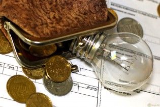 Зеленський просить Раду терміново розглянути законопроект про зниження тарифу на електроенергію