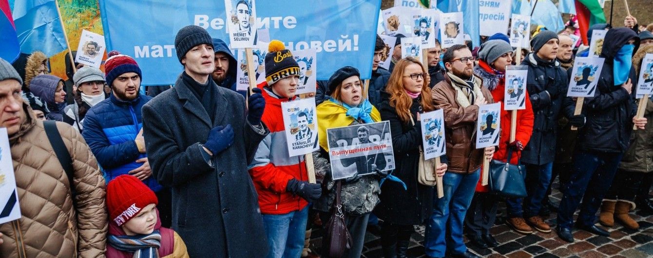 Это приговор всему народу: крымские татары начали флешмоб "Мусульмане – не террористы"