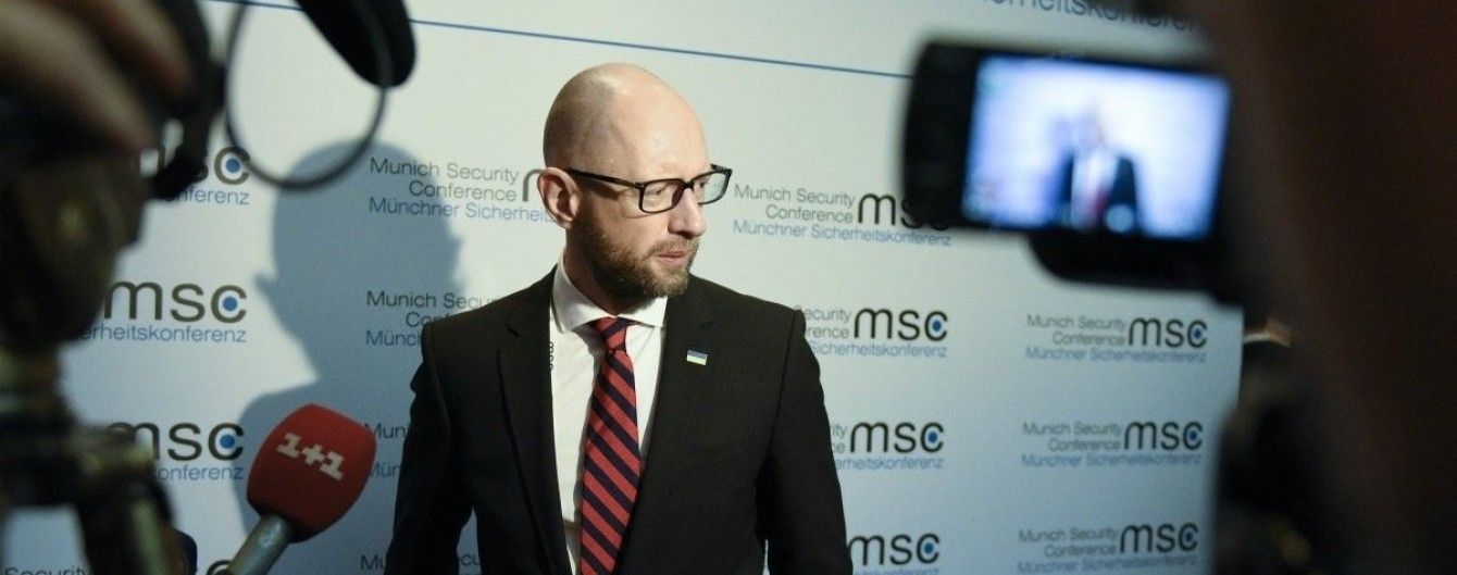 Яценюк прокоментував спробу Росії оголосити його у міжнародний розшук