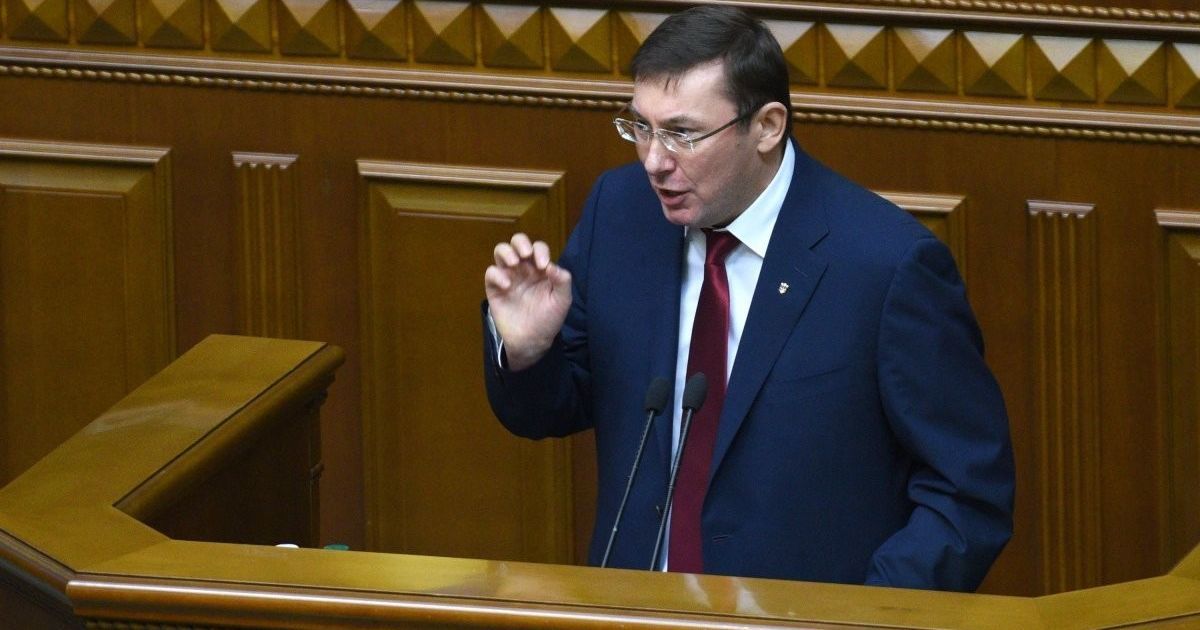День сенсацій та гучних скандалів. Що розповів Луценко про Саакашвілі, нардепів та "сім'ю" Януковича