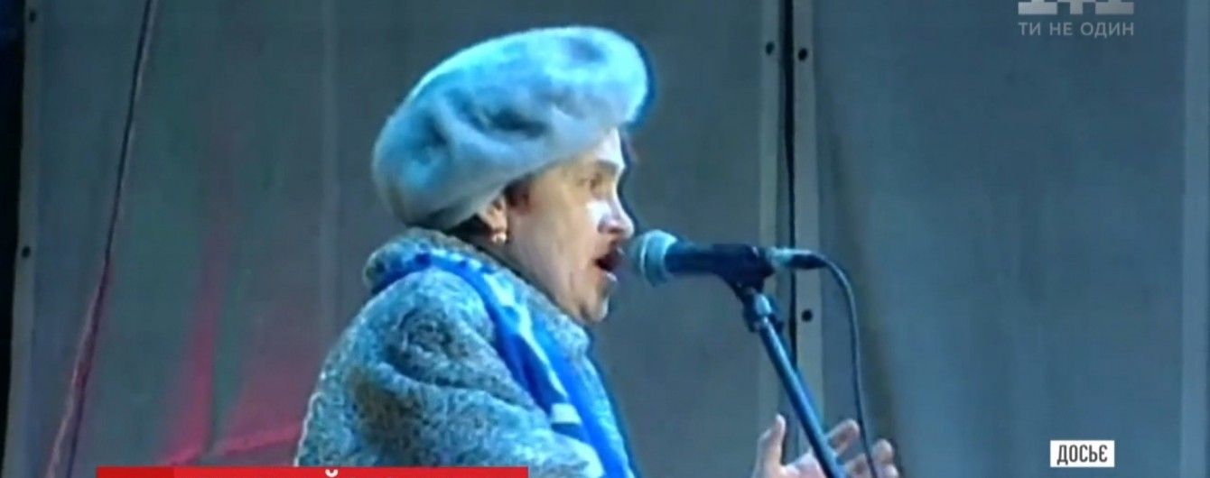 "Наколоті апельсинки" і "батя, я стараюся": куди поділася покинута Януковичем дружина
