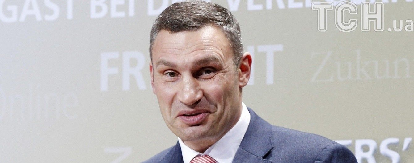 Неймовірне перевтілення безхатченка на красеня та улюблені ляпи від Кличка. Позитивні новини тижня