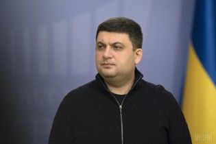 У Гройсмана опровергли "абсурдные слухи" о выдвижении по мажоритарке фигуранта в деле Гандзюк