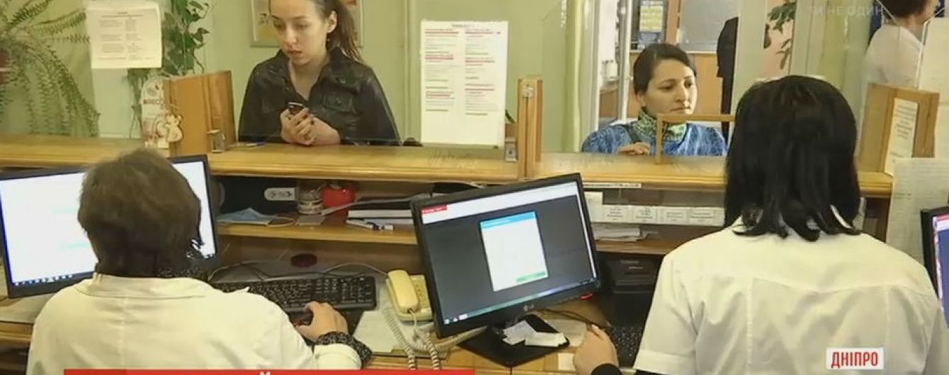 Українцям без "підписаного" сімейного лікаря ускладнять доступ до медичних послуг