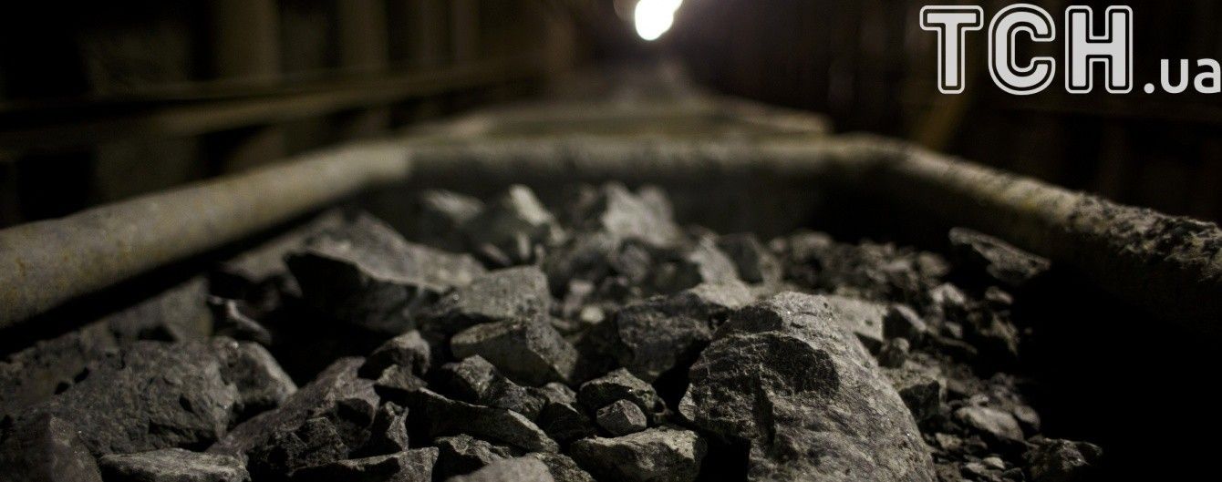 В Украине впервые лицензию на добычу урана дали частной компании