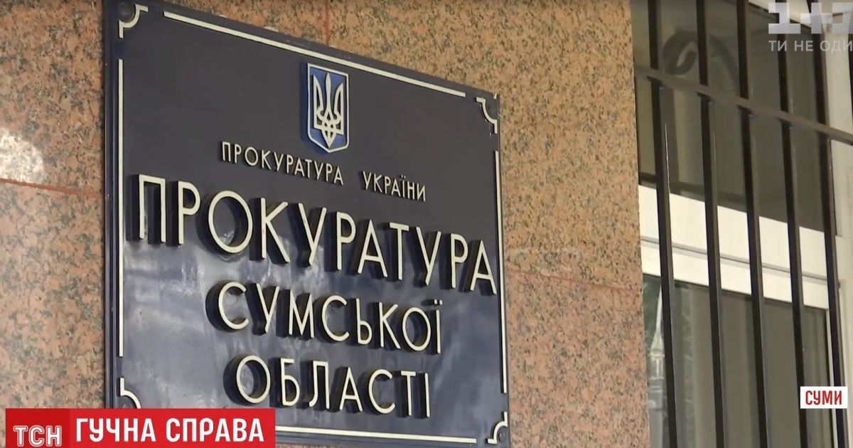 Депутата-керівника психлікарні на Сумщині затримали за катування пацієнтів до смерті