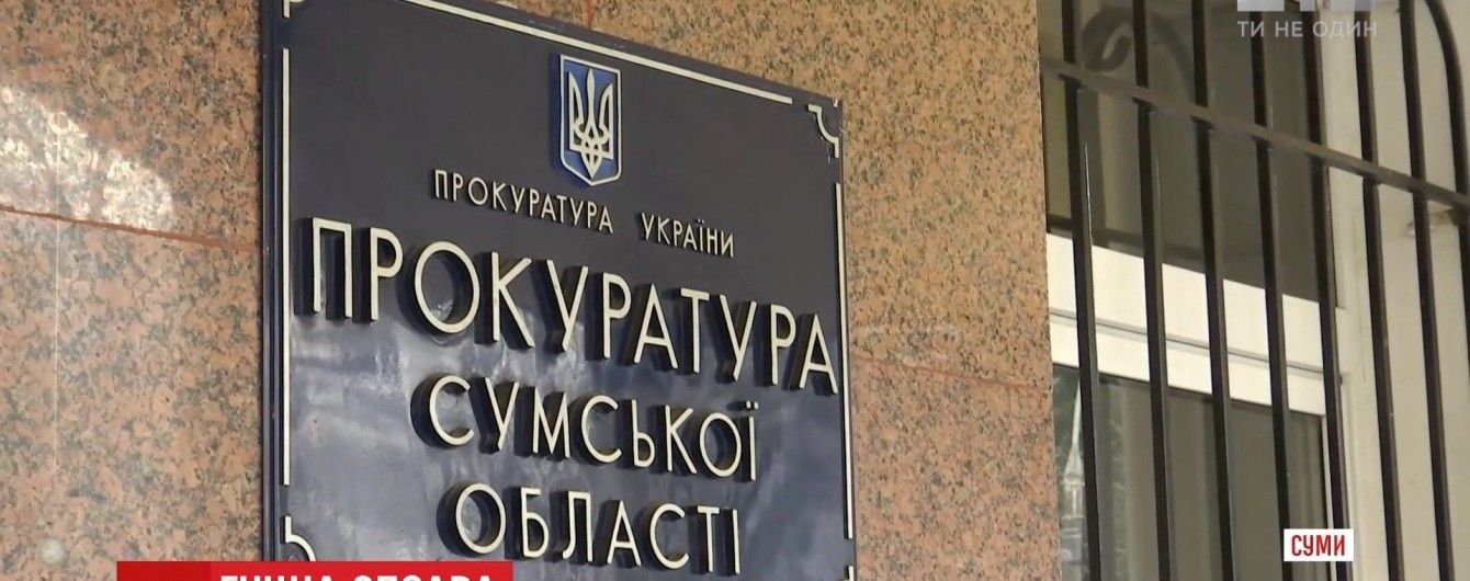 Депутата-керівника психлікарні на Сумщині затримали за катування пацієнтів до смерті