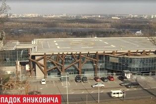 Влада Києва хоче змінити негативний імідж вертолітного майданчика Януковича