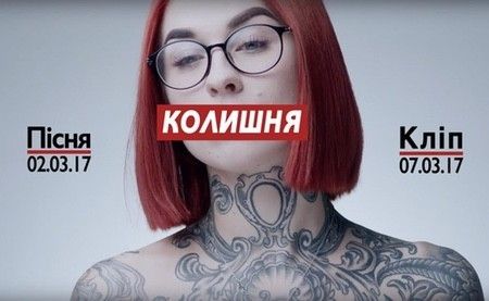 гурт Бумбокс_3