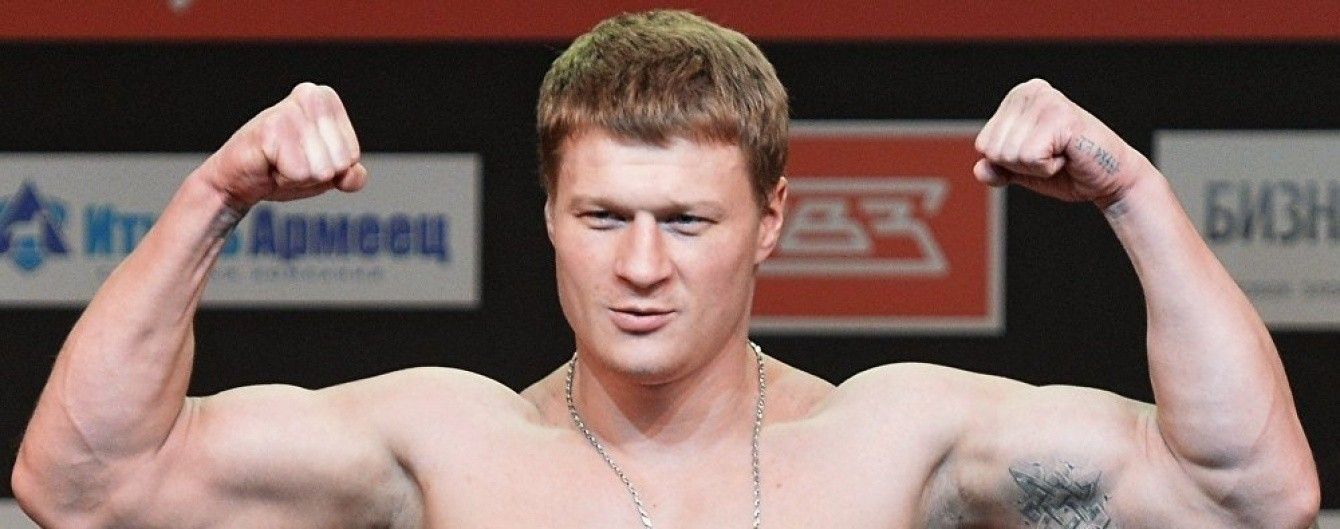 Із Повєткіна зняли довічний бан, але оштрафували на "кругленьку" суму