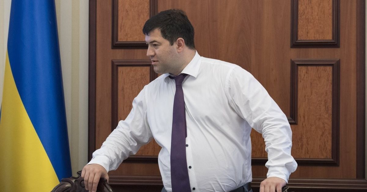 НАБУ хочет привлечь Насирова в суд за взяточничество