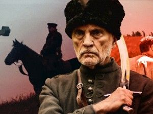 Історичні ляпи і приховані символи "Гірких жнив"