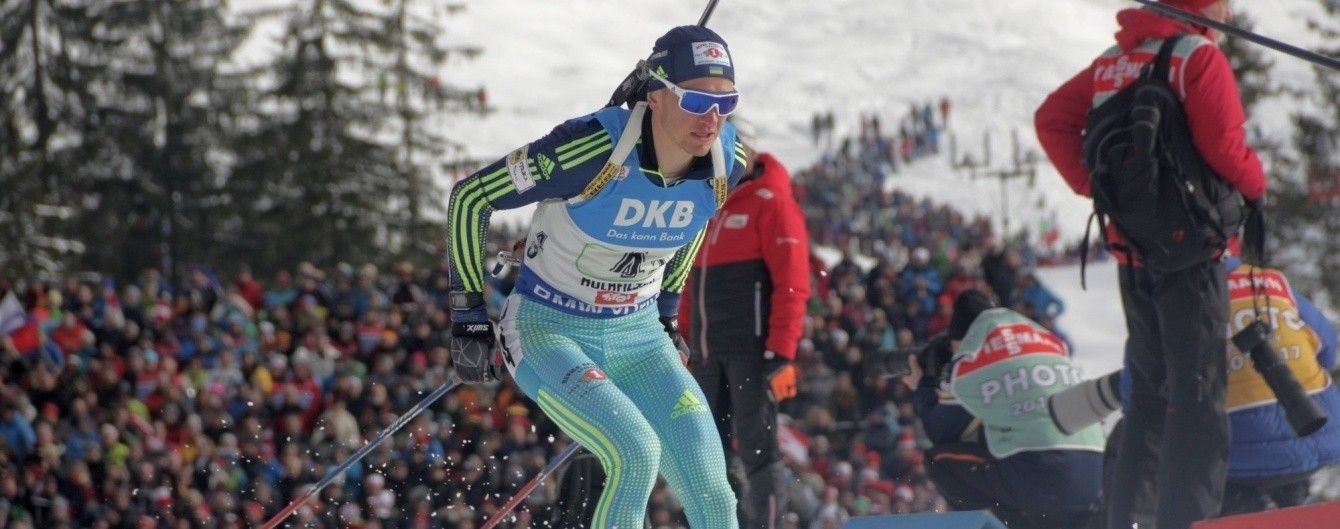 Збірна України виграла "бронзу" на передостанньому етапі Кубка світу з біатлону