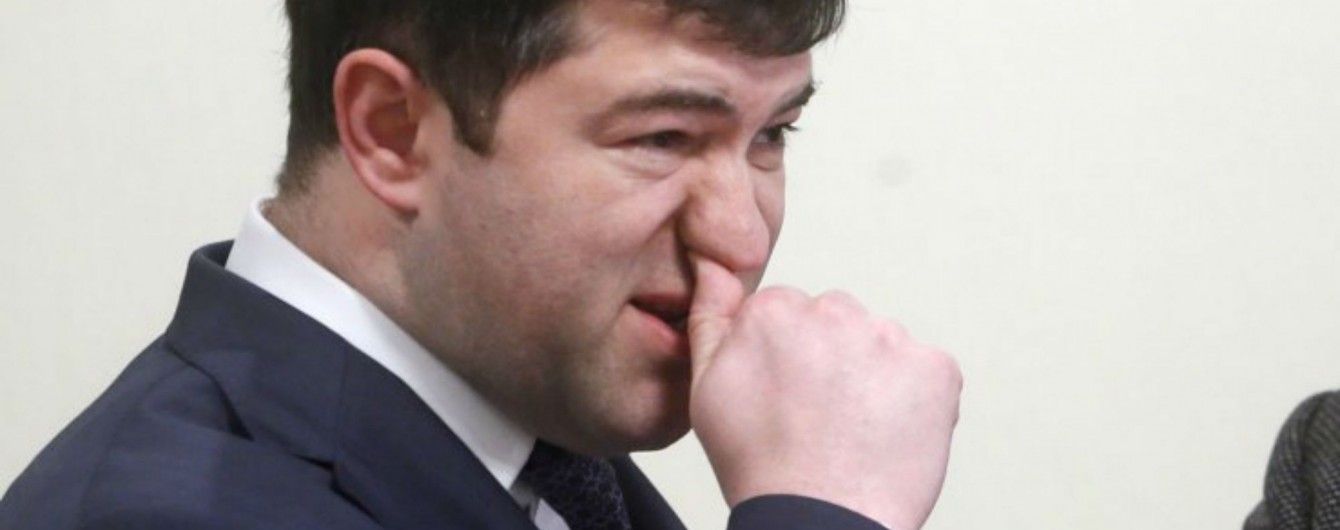 Суд відмовив Насірову у призупиненні конкурсу на посади керівників податкової і митної служб