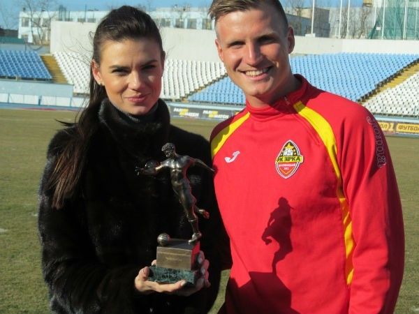 Андрій Бацула автор супергол 2016