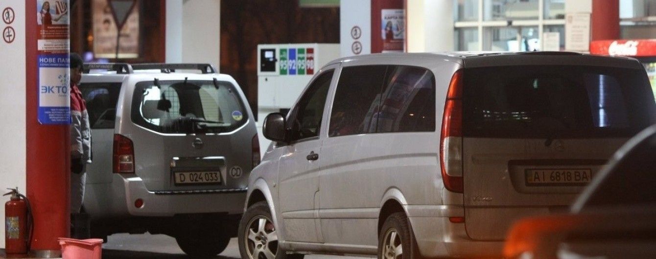 Сколько стоит заправить авто на АЗС утром 1 февраля