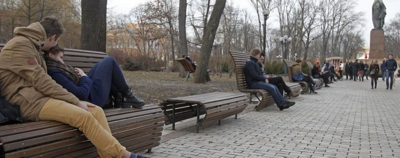 Від дощу з мокрим снігом до +19. Прогноз погоди на вівторок