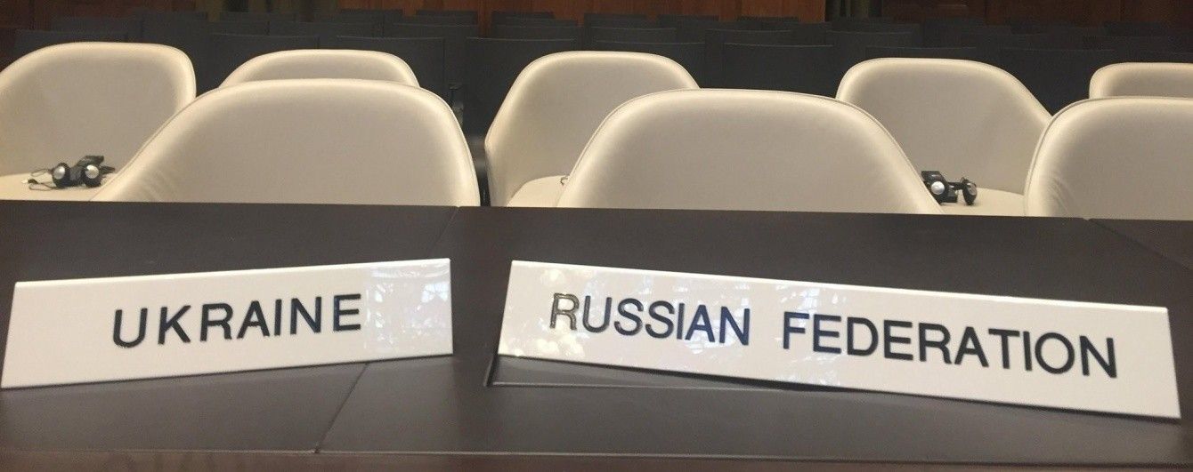 Зеркаль про суд ООН: Росія бачить себе переможцем, якого не судять