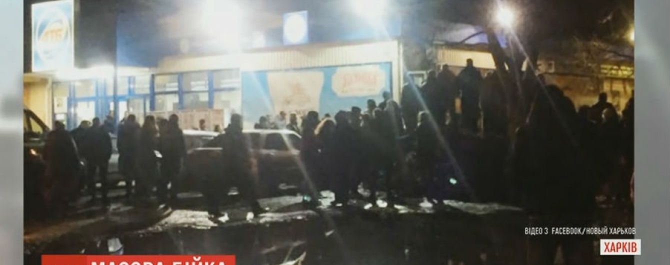 У Харкові поліція завадила масовій бійці 200 молодиків
