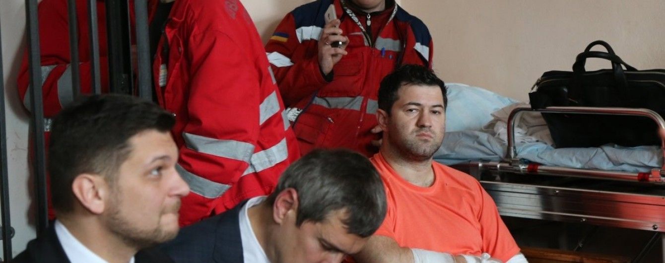 Ви мені щось вкололи в руку: Насіров переконує, що не дозволяв лікарям говорити про своє здоров'я