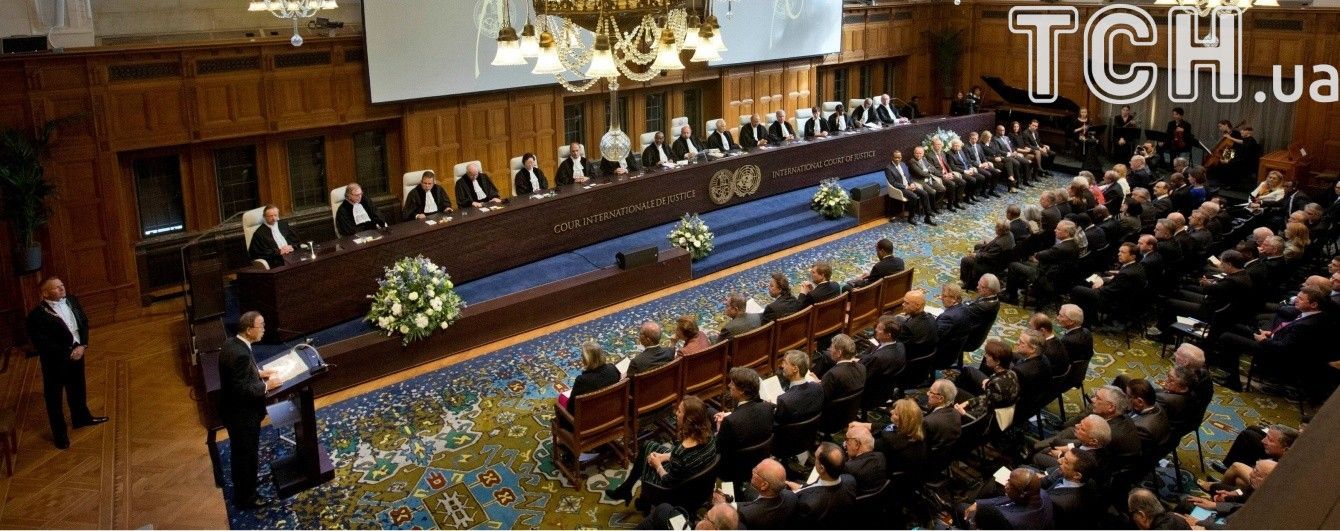 РФ засумнівалася в юрисдикції Міжнародного суду ООН в розгляді з Україною
