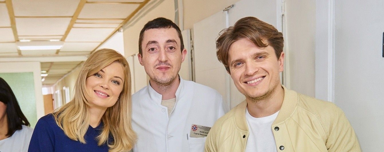 Лідія Таран і Анатолій Анатоліч подарували необхідне обладнання дитячій лікарні від "1+1 медіа"
