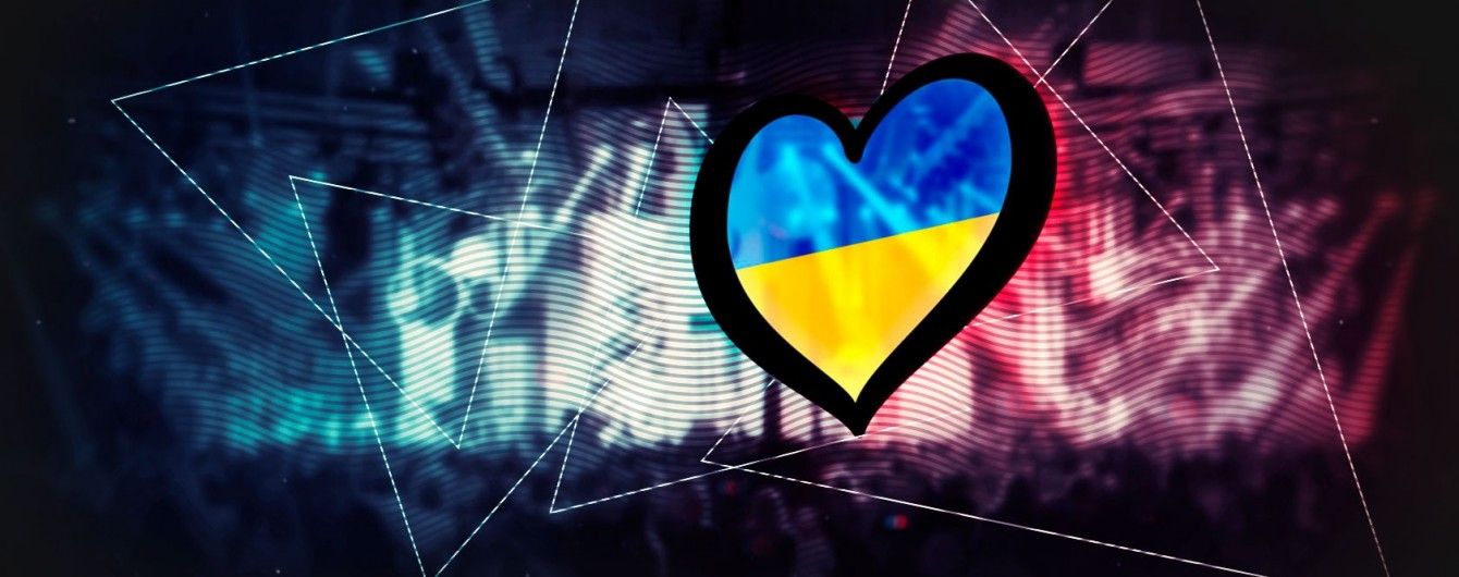 Євробачення-2017: як 12 офіційних готелів готуються зустрічати іноземні делегації