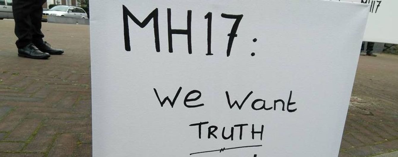 EUvsDisinfo собрал более 120 российских фейков об MH17