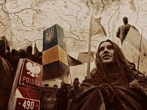 З перемогою зрада обнялась