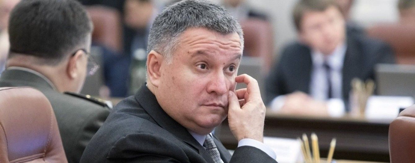 Піар-вибух і більше нічого - Аваков про "справу рюкзаків", де фігурує його син
