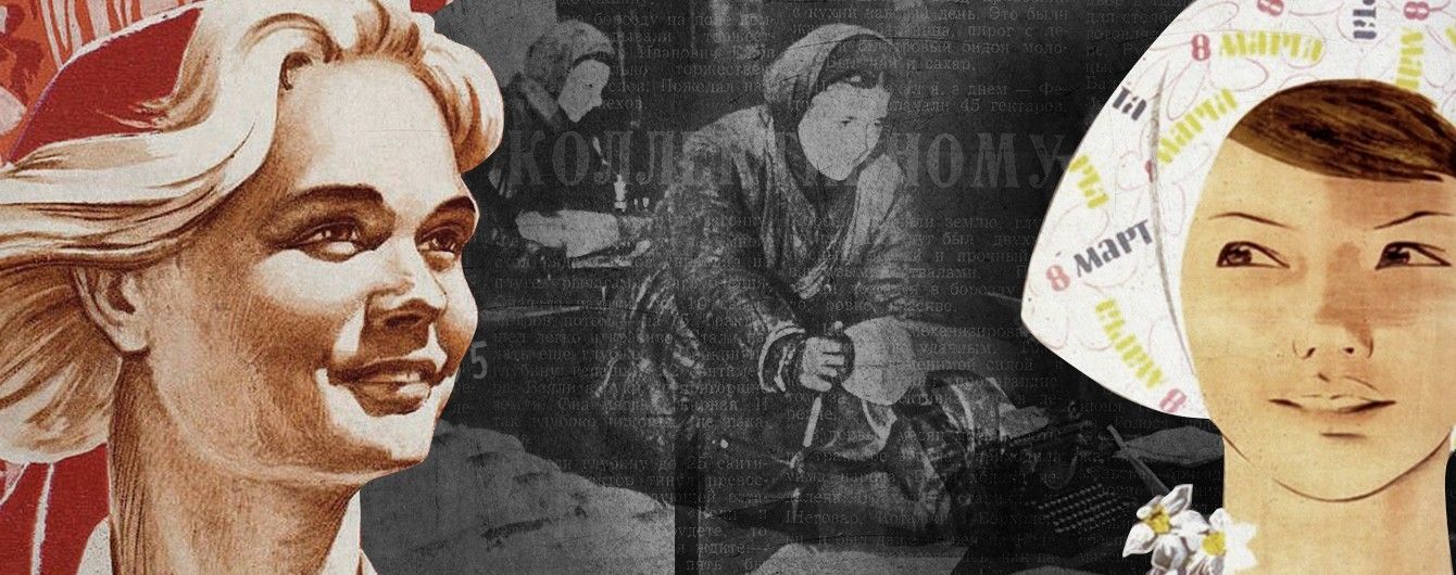 Клара и Роза: не спешите нас хоронить