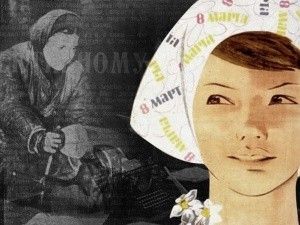 Клара и Роза: не спешите нас хоронить