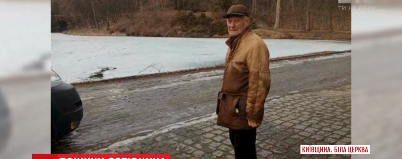 У Білій Церкві шукають загадкового рятівника двох дівчаток з-під криги