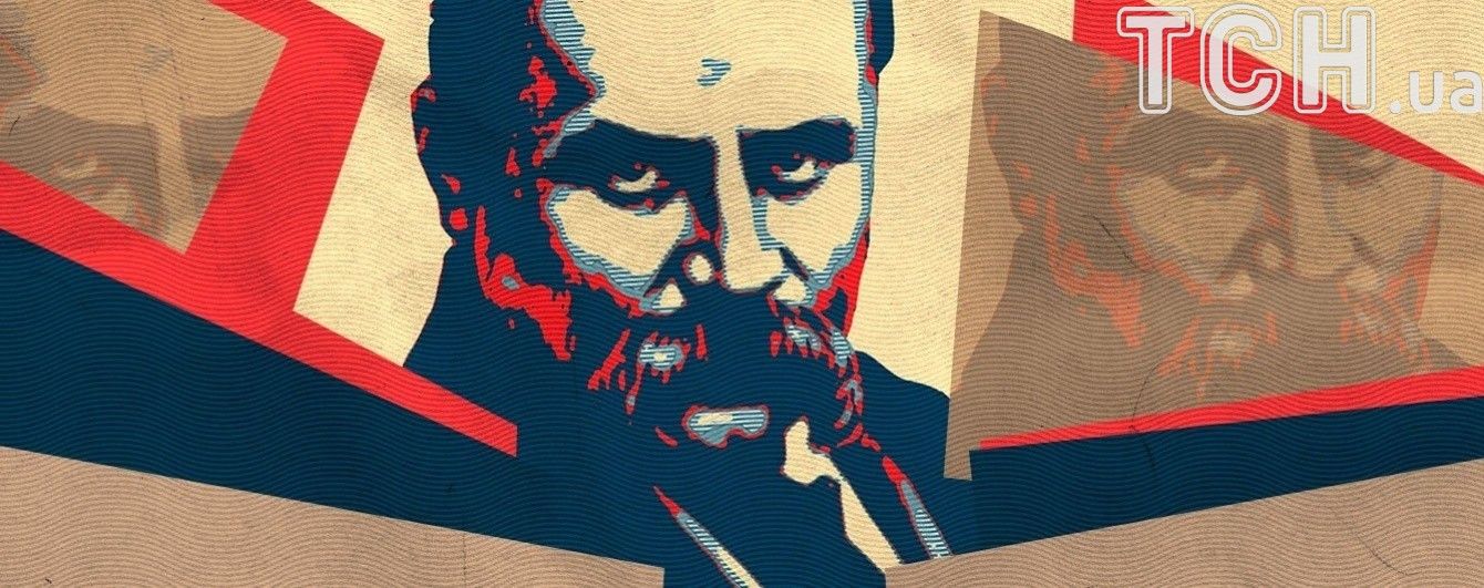 В Україні відзначають 206-ту річницю від дня народження Шевченка