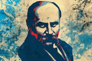 Незлим тихим словом. Яким світ запам'ятав Тараса Шевченка. Тест