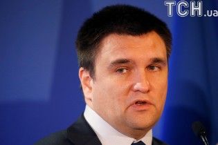Климкин призвал подготовить новый закон о гражданстве