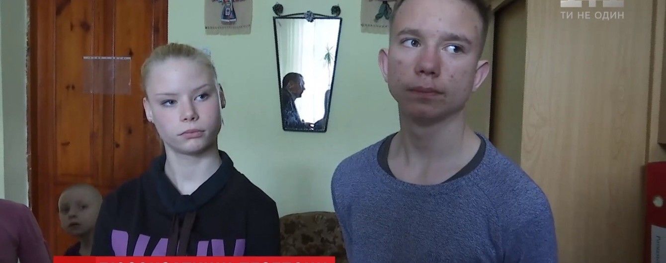 В українських судах блокують справи про всиновлення через казус у законах