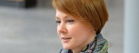Зеркаль пояснила свою відмову від посади в АП Зеленського