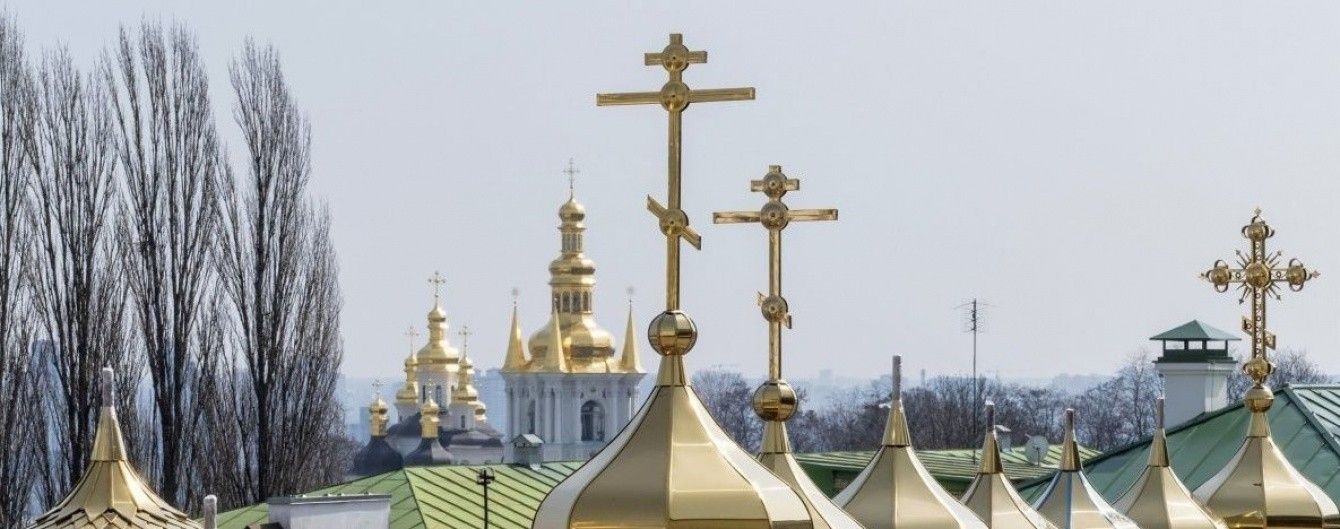 Єдина легітимна. Московський патріархат не бачить підстав для визнання "іншої церкви"