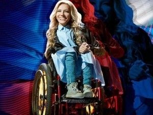 Поправка на инвалидность
