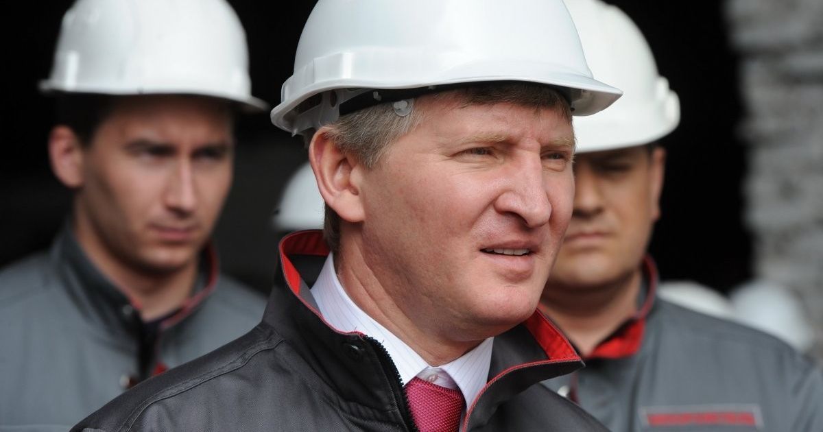 Суд в Нидерландах не разрешил разморозить 820 млн долларов компании Ахметова