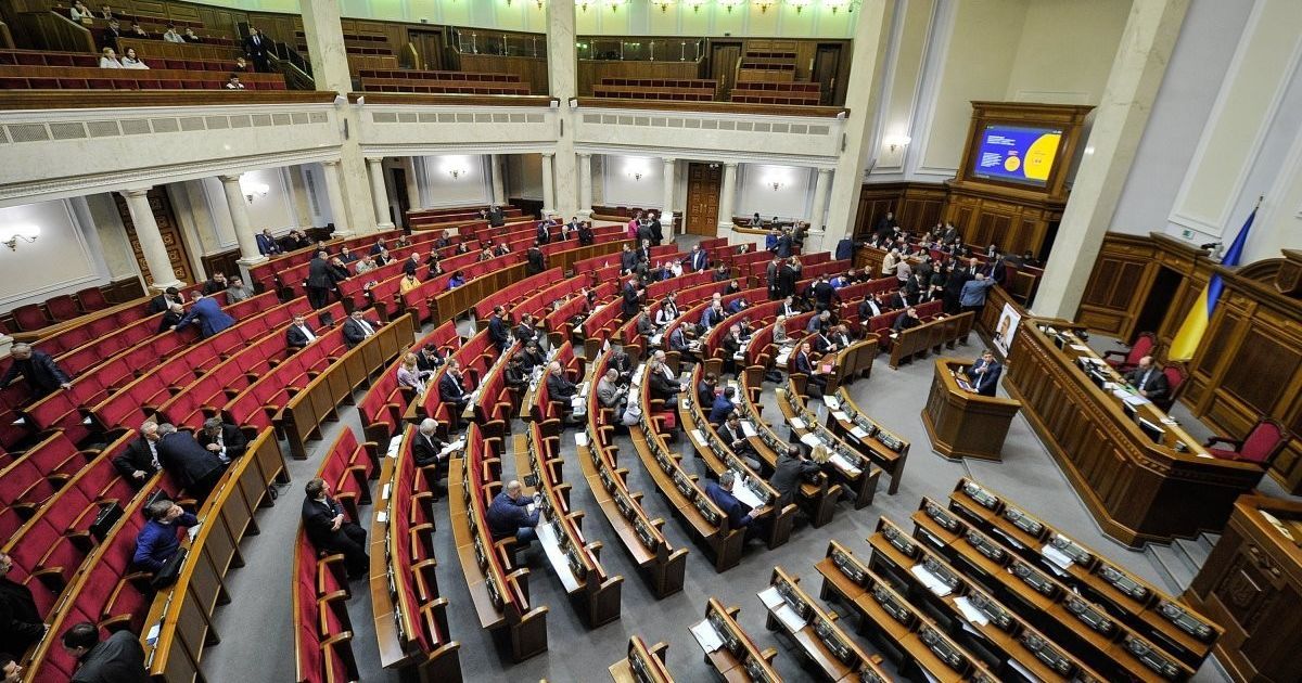В Раде назвали шантажом реакцию Венгрии на украинский закон об образовании и предупредили о зеркальном ответе