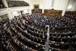 Овації депутатам від акторів: гості Ради зустріли мовні квоти на телебачення гучними оплесками