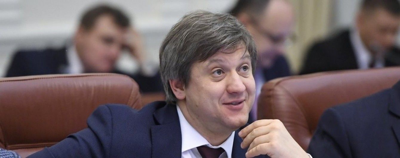 15 минимальных зарплат ежемесячно. В Минфине рассказали о размере оплаты труда Данилюка