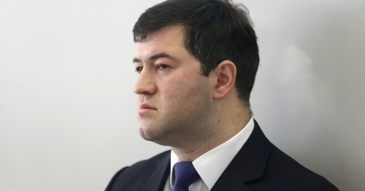 У НАБУ підтвердили, що відмовили Насірову у виїзді на лікування до США