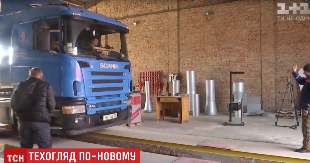 В правительстве решили изменить правила техосмотра автомобилей