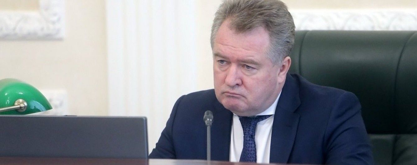 Голова Вищої ради правосуддя під час конфлікту з активістами застосував зброю