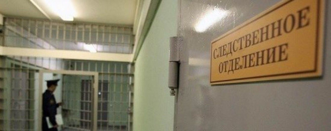 У Росії відомого підприємця ґвалтували, катували, а потім вбили у СІЗО - ЗМІ