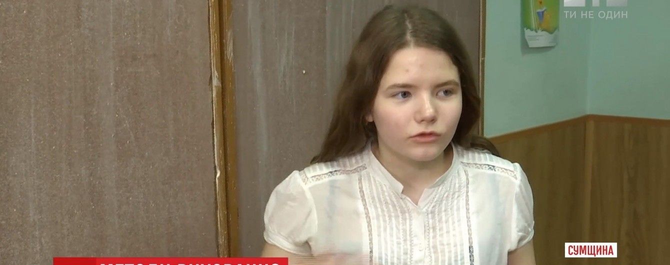 Завуч школы в Конотопе сгоряча остригла ученицу и потеряла свою должность