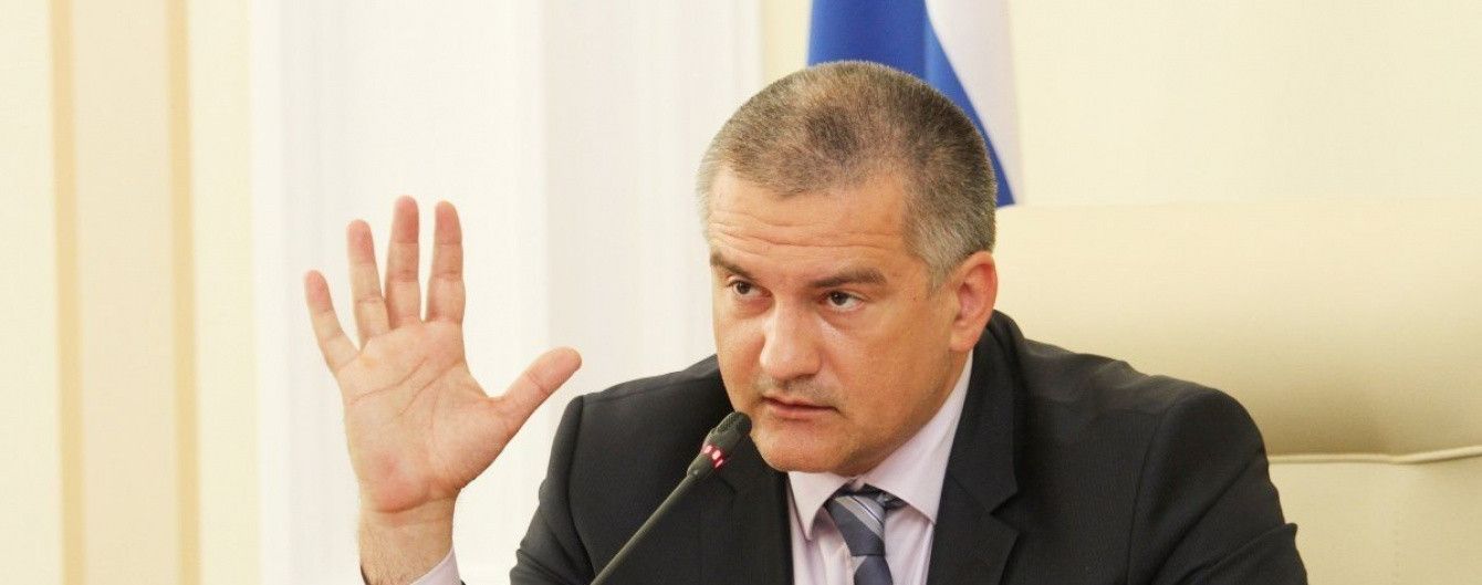 "Ракеты не чистил": Аксенов отреагировал на попадание в доклад о сбитии MH17